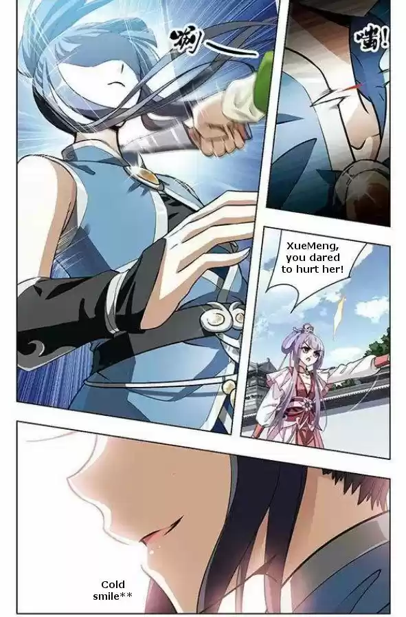 Feng Ni Tian Xia 19.4