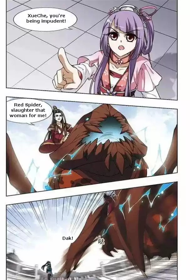 Feng Ni Tian Xia 20.5