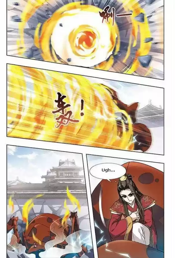 Feng Ni Tian Xia 20.5