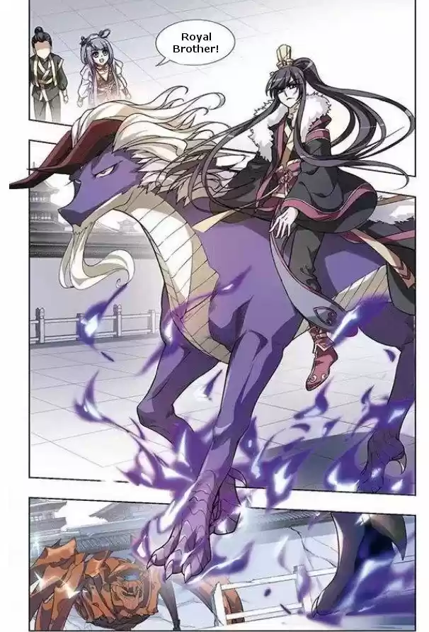 Feng Ni Tian Xia 20.5