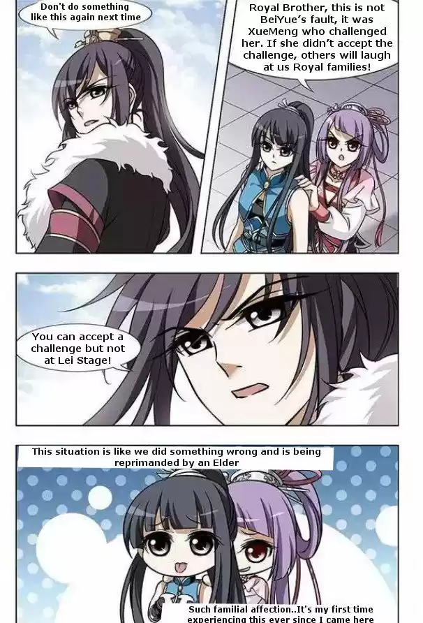 Feng Ni Tian Xia 20.5