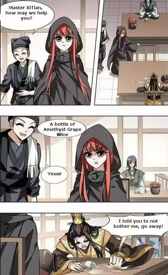 Feng Ni Tian Xia 21.5