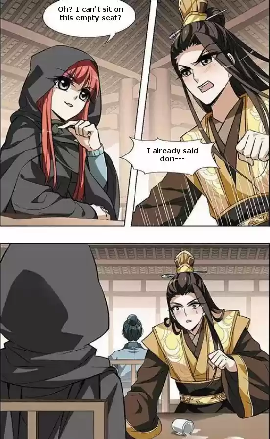 Feng Ni Tian Xia 21.5