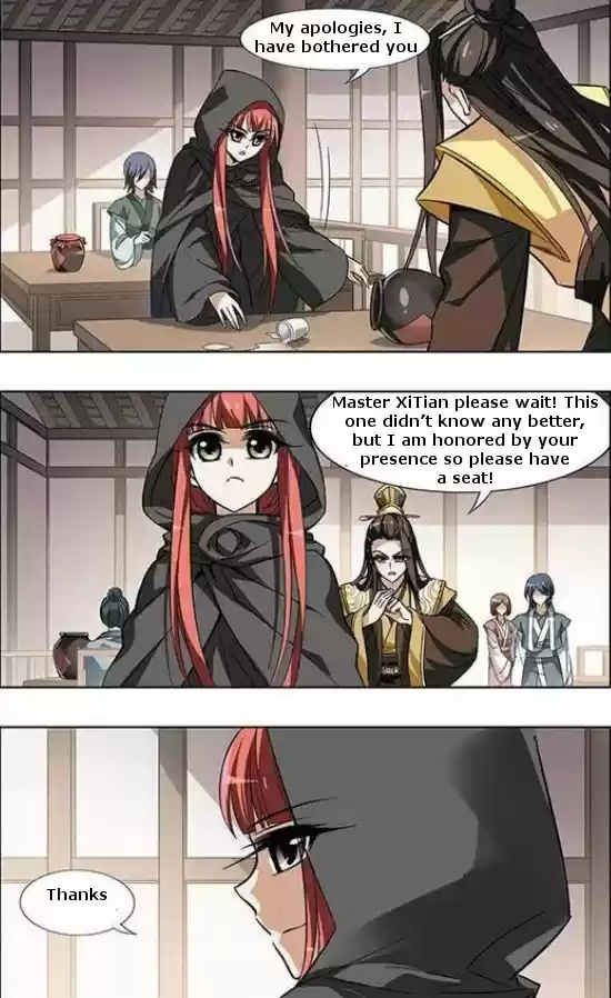 Feng Ni Tian Xia 21.5