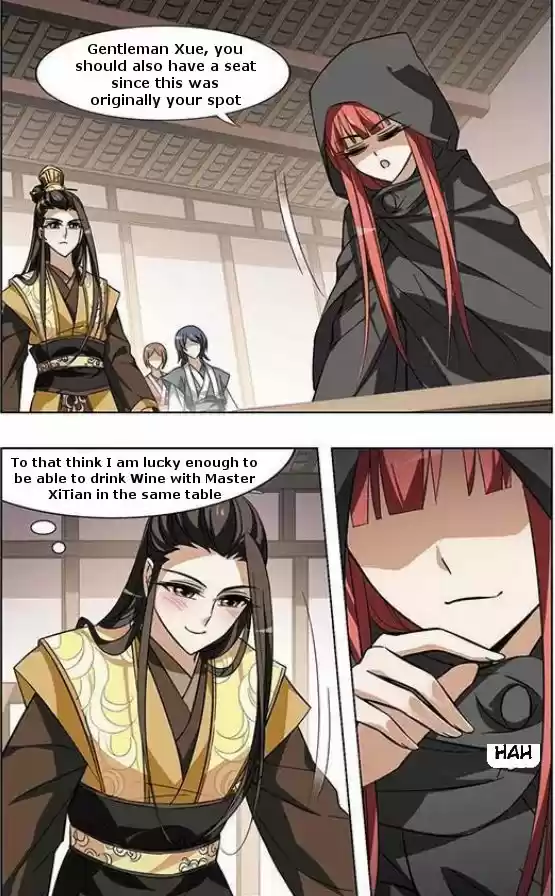 Feng Ni Tian Xia 21.5