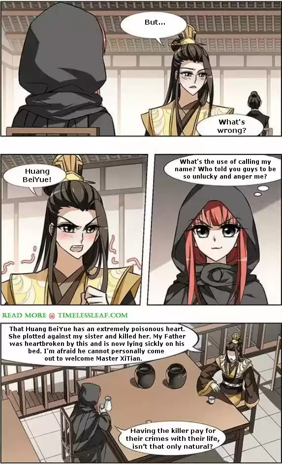 Feng Ni Tian Xia 22.2