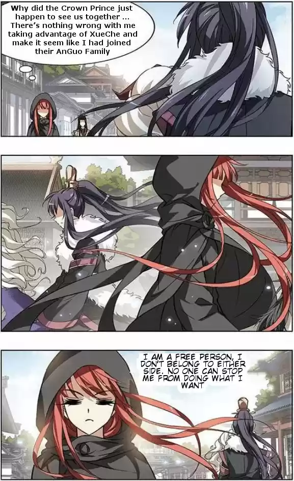 Feng Ni Tian Xia 22.3