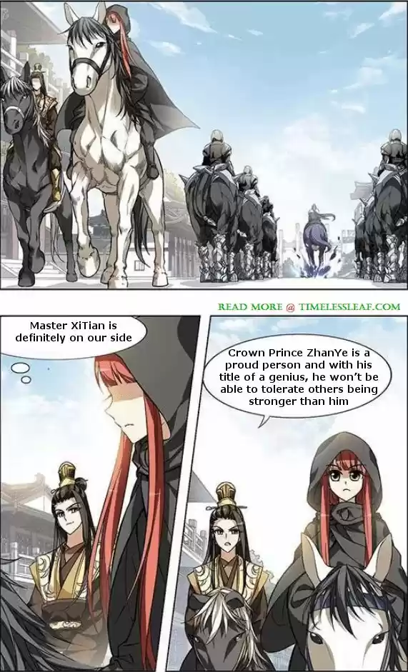 Feng Ni Tian Xia 22.3