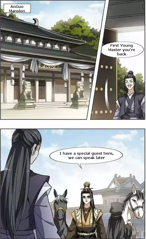 Feng Ni Tian Xia 22.3