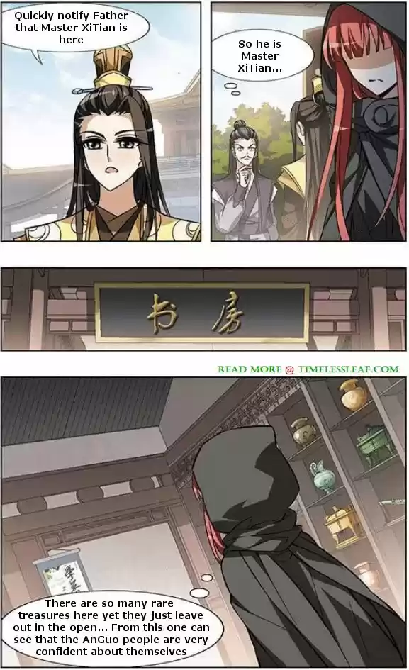 Feng Ni Tian Xia 22.3