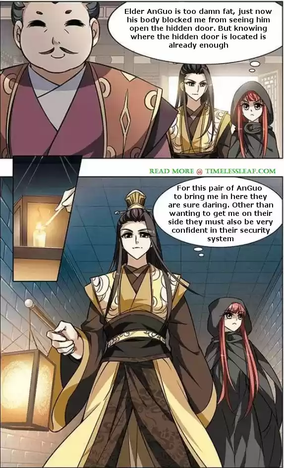 Feng Ni Tian Xia 22.4