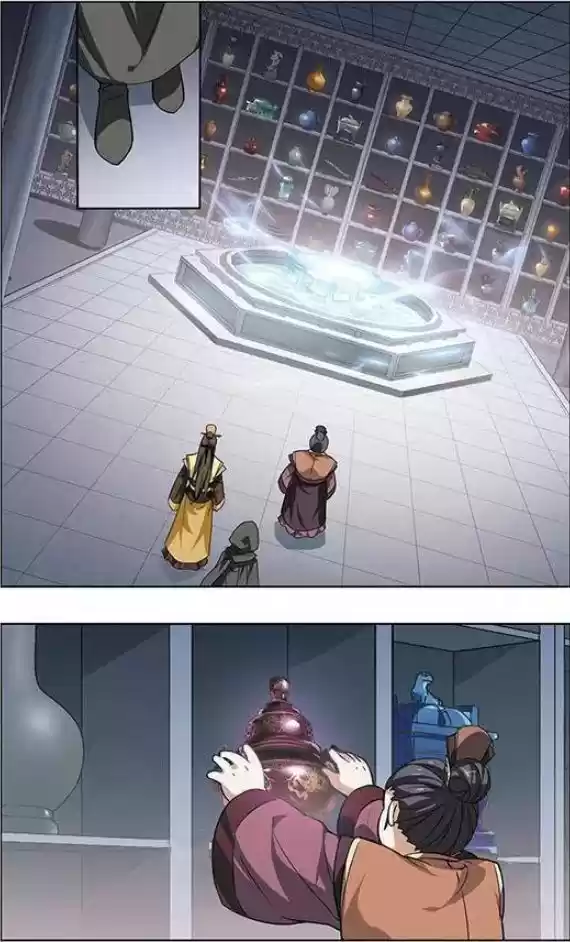 Feng Ni Tian Xia 22.4