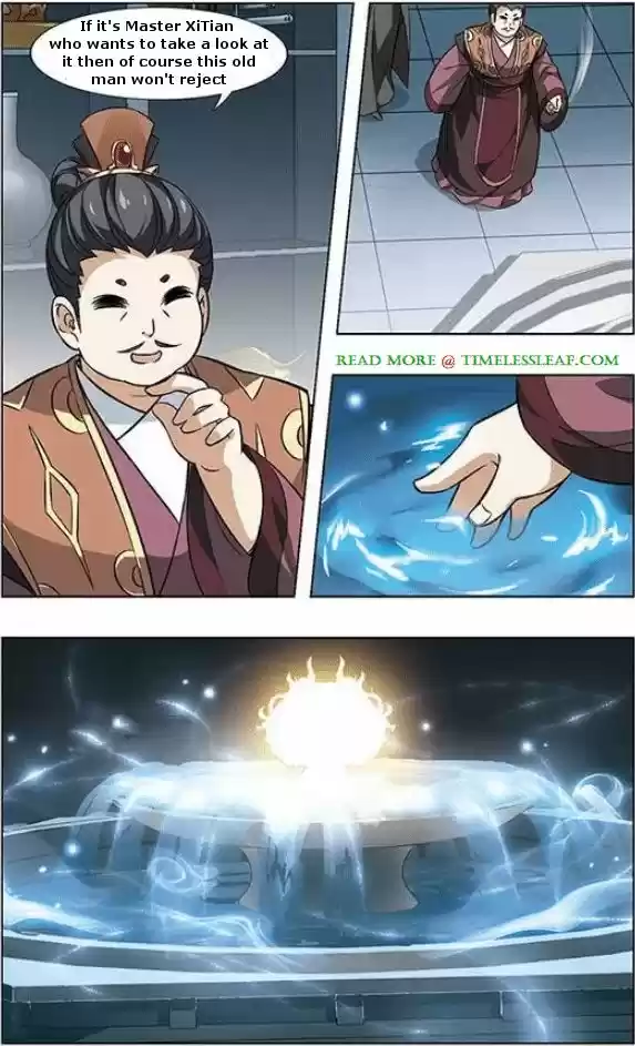 Feng Ni Tian Xia 22.4