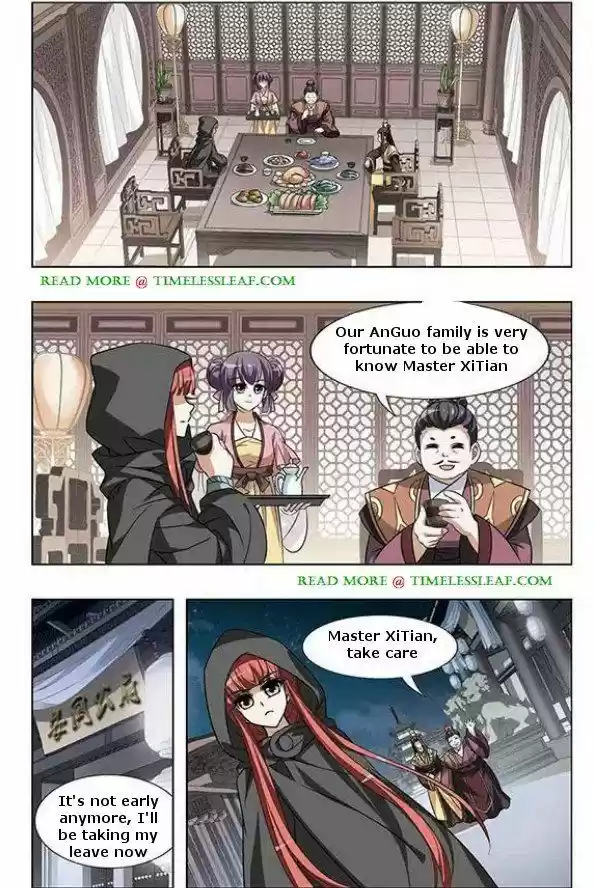 Feng Ni Tian Xia 23.1