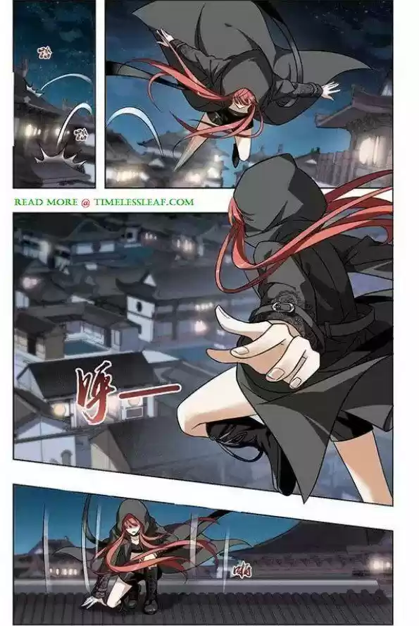 Feng Ni Tian Xia 23.2