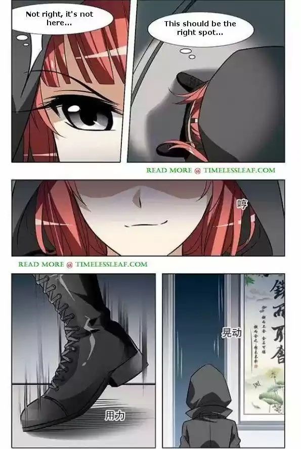 Feng Ni Tian Xia 23.2