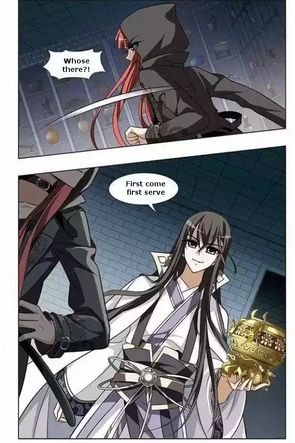 Feng Ni Tian Xia 23.4