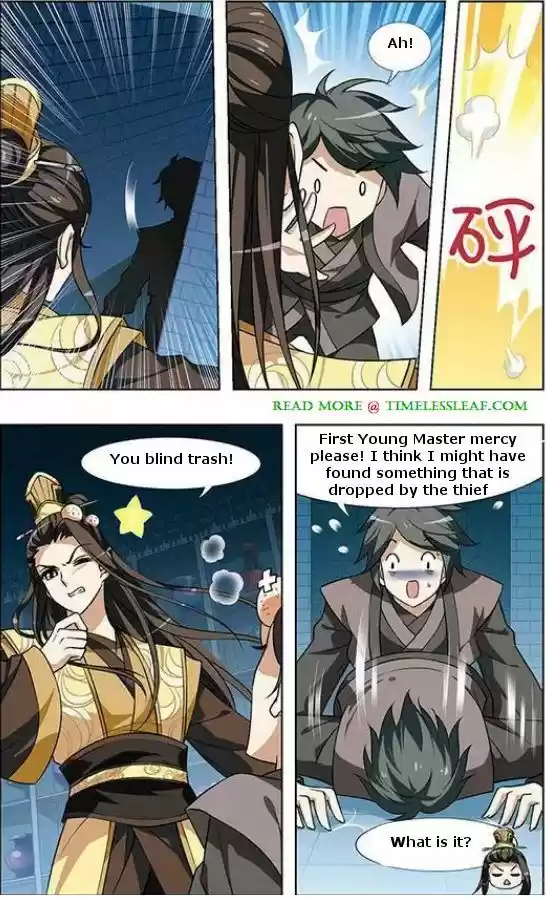 Feng Ni Tian Xia 25.1