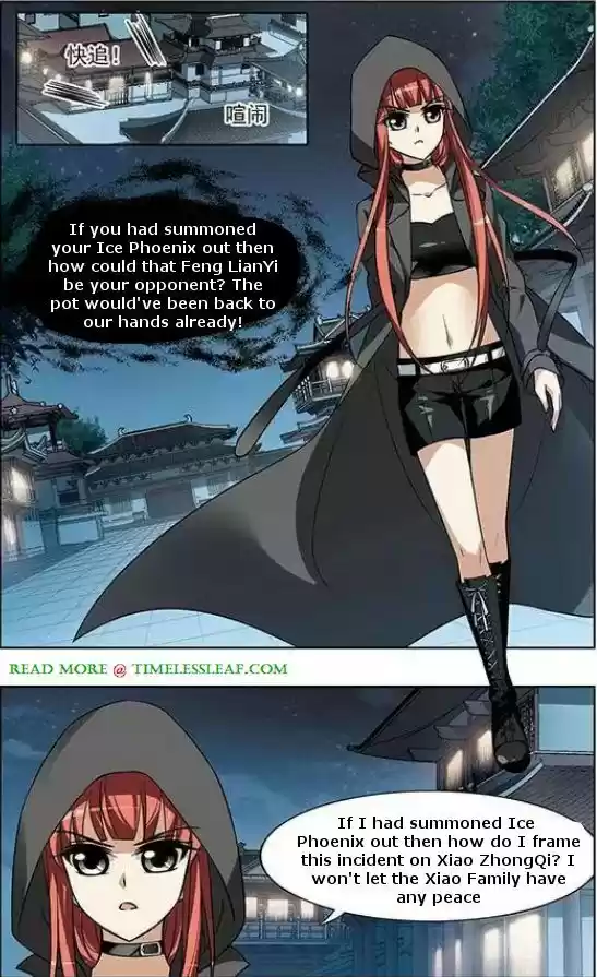 Feng Ni Tian Xia 25.1