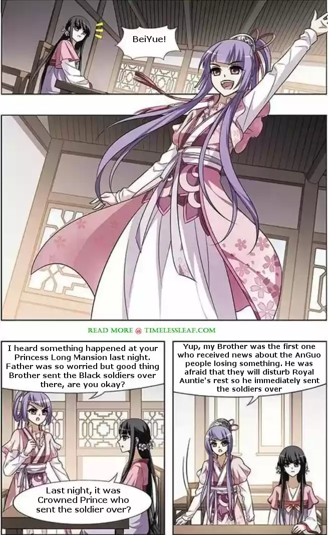 Feng Ni Tian Xia 26.3