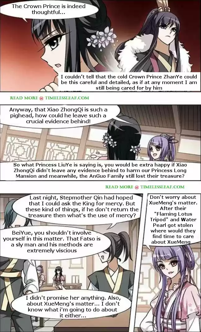 Feng Ni Tian Xia 26.3