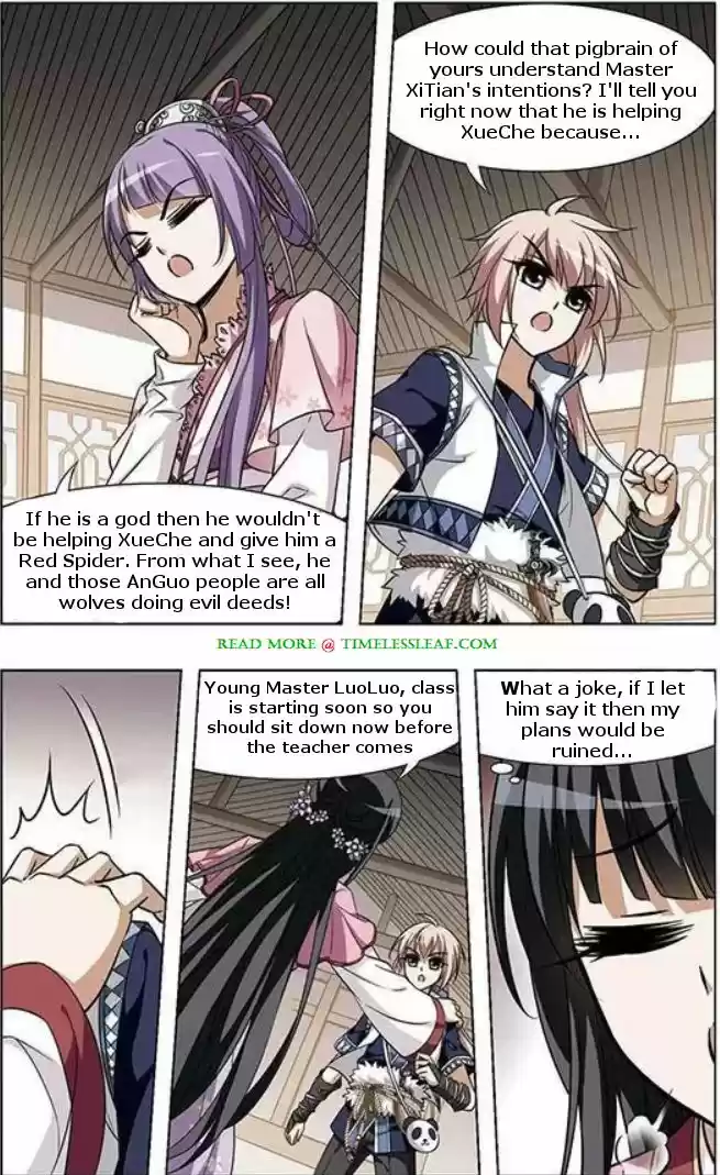 Feng Ni Tian Xia 26.4