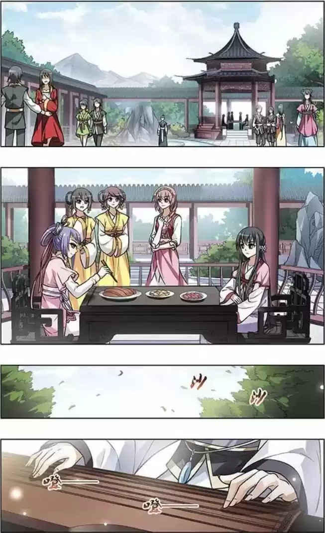 Feng Ni Tian Xia 27.1