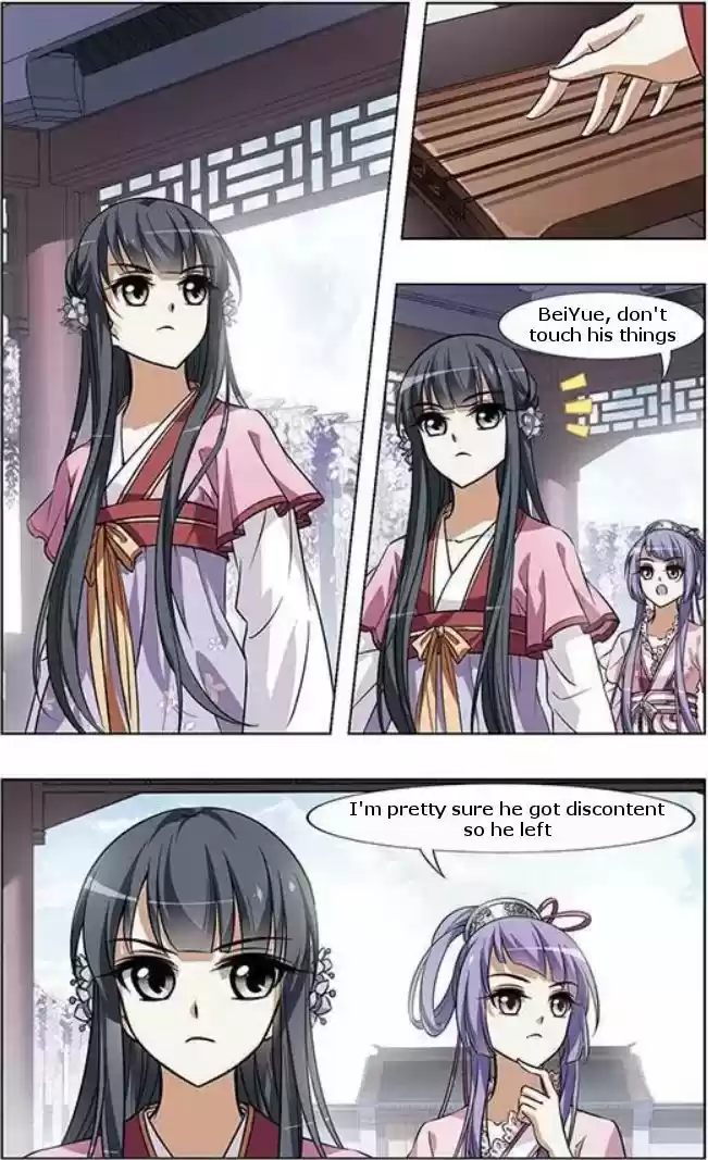 Feng Ni Tian Xia 27.2