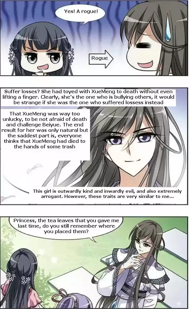 Feng Ni Tian Xia 27.3