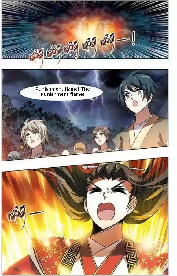 Feng Ni Tian Xia 28.4