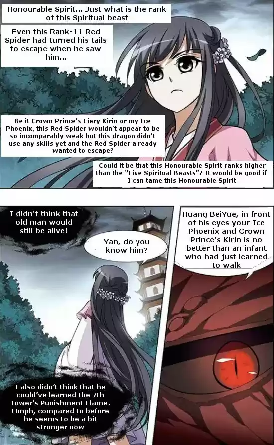 Feng Ni Tian Xia 29.2