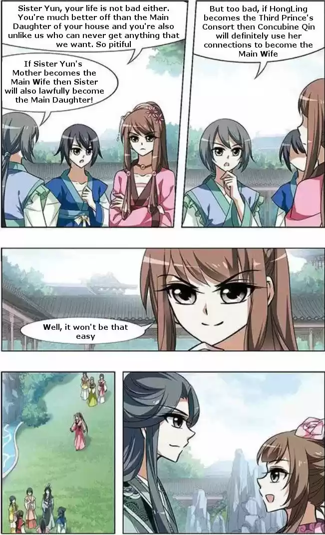 Feng Ni Tian Xia 30.1