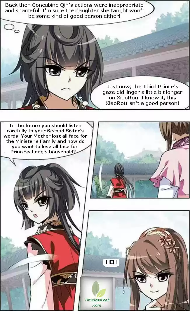 Feng Ni Tian Xia 30.2