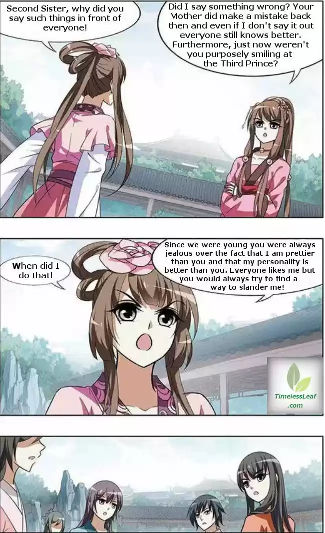 Feng Ni Tian Xia 30.2