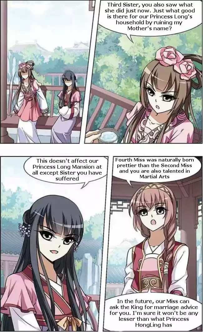 Feng Ni Tian Xia 30.3