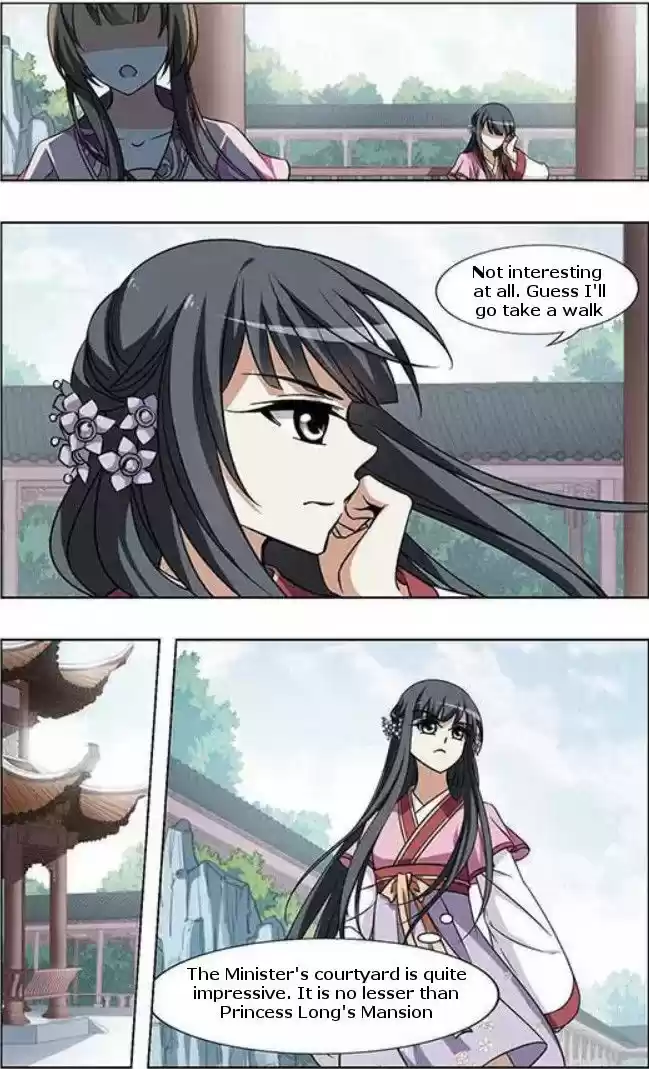 Feng Ni Tian Xia 30.3