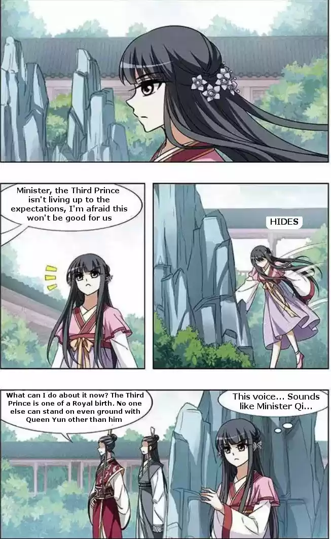 Feng Ni Tian Xia 30.4