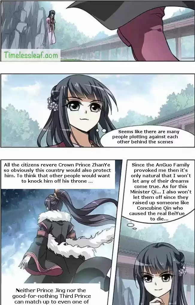 Feng Ni Tian Xia 30.4