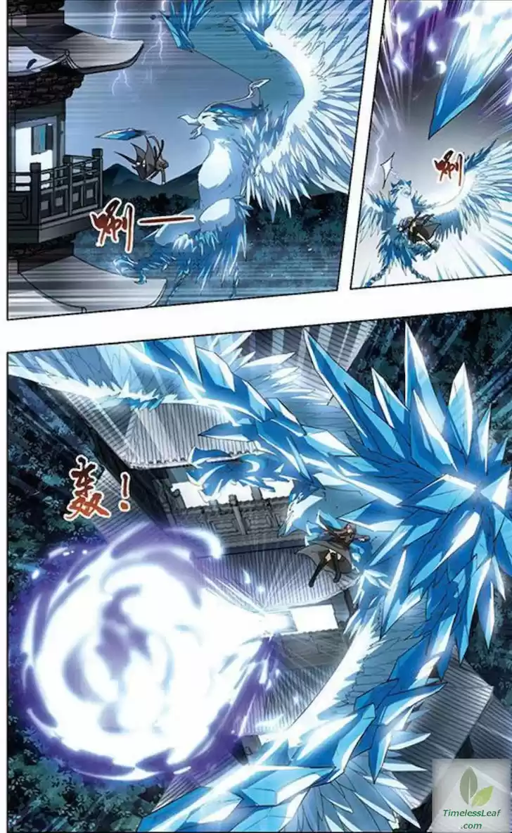 Feng Ni Tian Xia 31.2