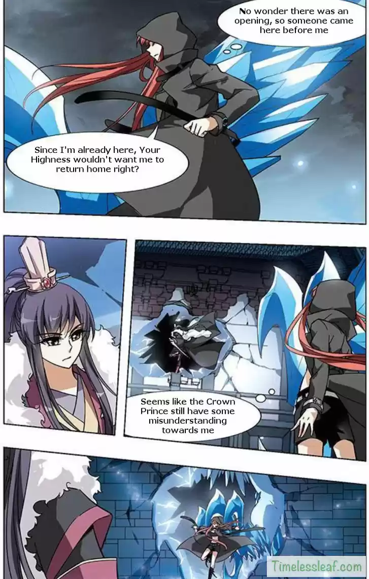 Feng Ni Tian Xia 31.2