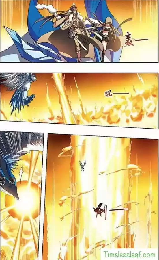 Feng Ni Tian Xia 32.4