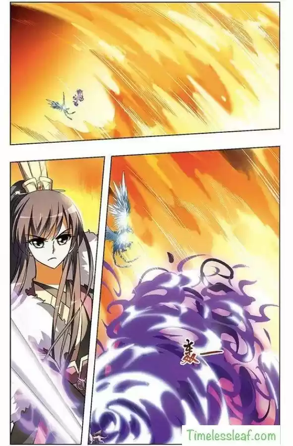 Feng Ni Tian Xia 33.1