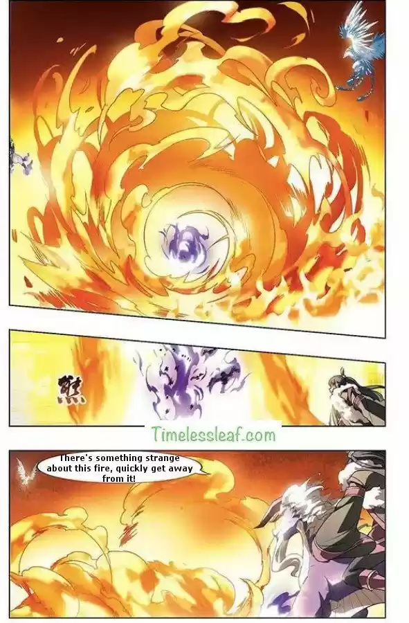 Feng Ni Tian Xia 33.1