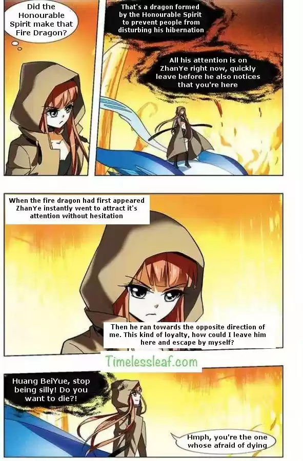 Feng Ni Tian Xia 33.1