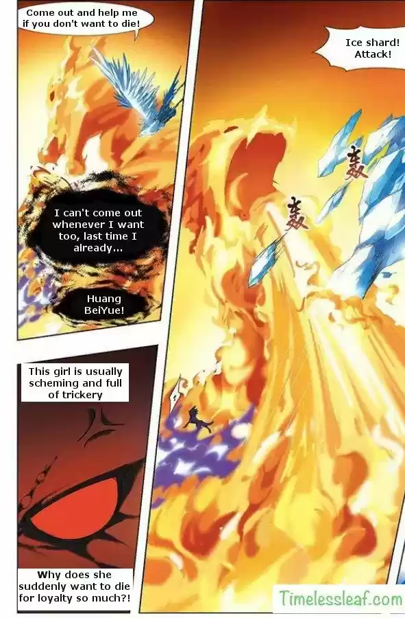 Feng Ni Tian Xia 33.2