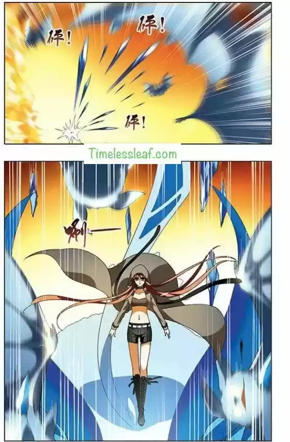 Feng Ni Tian Xia 33.2