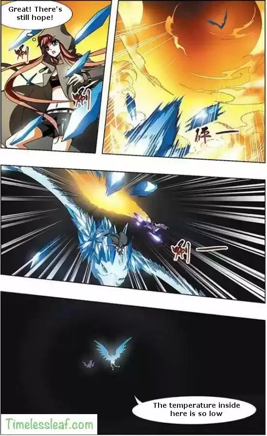 Feng Ni Tian Xia 33.3