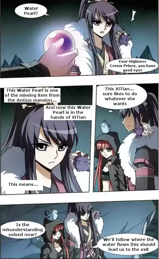 Feng Ni Tian Xia 33.4