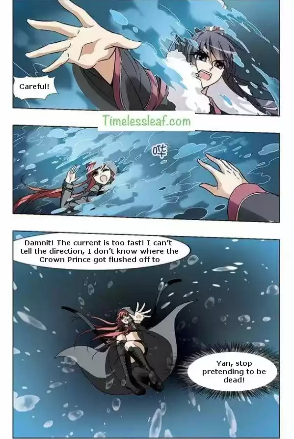 Feng Ni Tian Xia 34.2