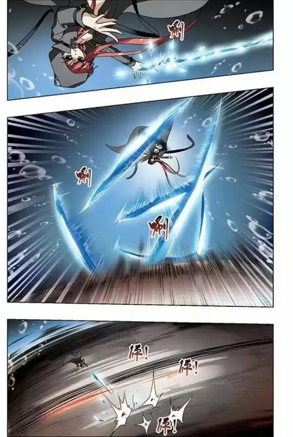 Feng Ni Tian Xia 34.3